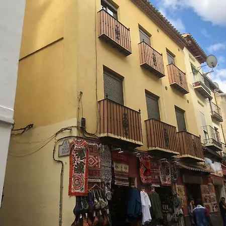 Appartamento Duplex En El Centro De Granada